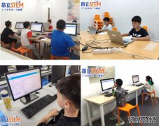 昂立STEM学员斩获阿里巴巴本地生活“编程吧少年”Scratch高龄组冠军