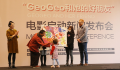 NYC纽约国际玩转跨界营销，联手电影《GeoGeo和她的好朋友》为品牌赋能