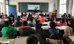 开运杰联合云南教育打造专业教育平台