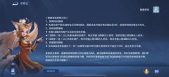 再也不见小学生！王者荣耀和平精英一起出手，防沉迷整的妥妥当当