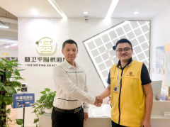 聂卫平围棋道场助力佳一教育拓展素质教育