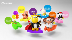 长颈鹿成长中心培训机构的课程帮助孩子培养全方位素质能力