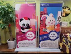 长颈鹿成长中心课程，带给孩子不一样的教育体验