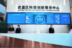 武昌区“创响武昌”创新创业大赛决赛在武昌区科技创新展示中心圆满落幕