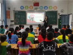 泸州市叙永县西外街小学：法治进校园 守护青少年