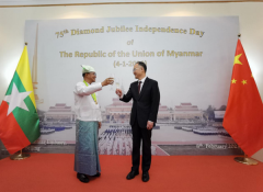 于德金出席缅甸驻华大使馆举办的缅甸独立75 周年招待会