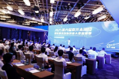 才荟兴宜，创赢未来！第六届宜兴太湖湾国际精英创新创业大赛深圳赛人工智能赋能制造业专场成功举办！