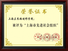 投档线出炉，复读圆梦理想大学